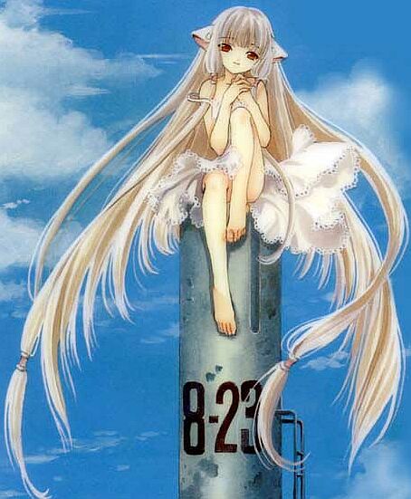 Chii