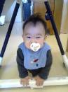 Miles * copy=